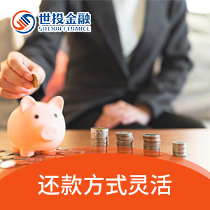 智能安防時(shí)代 監(jiān)控?cái)z像頭市場前景與金融投資機(jī)遇深度解析