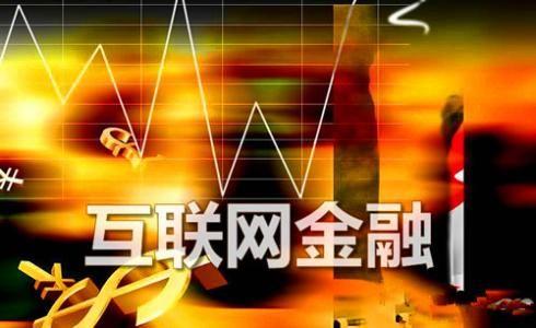 如何順利轉(zhuǎn)讓證券投資咨詢公司并保薦金融許可證？